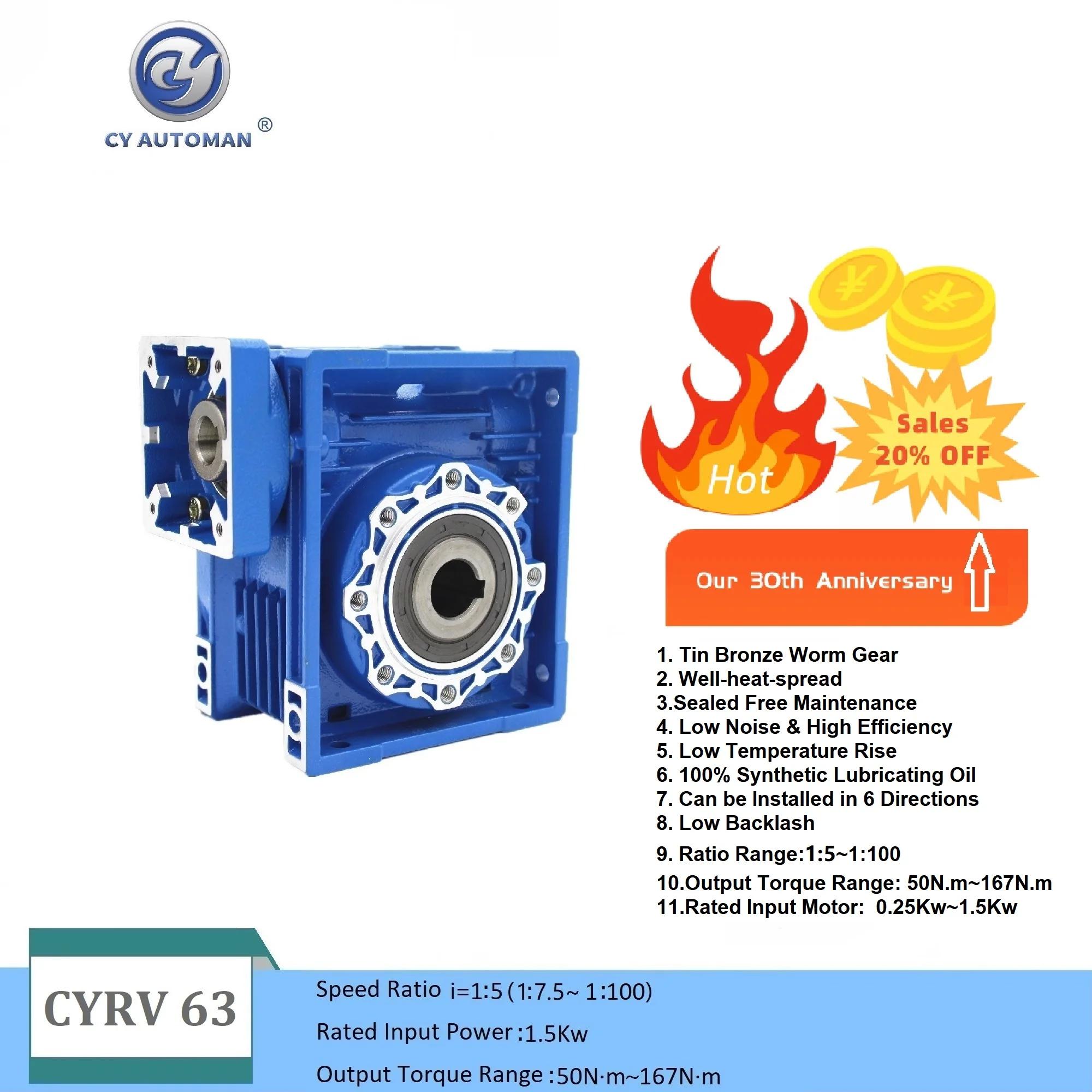 CYAutoman  ڽ ӱ, NMRV 063 CY63 Է, 14mm, 19mm, 22mm, 24mm , 25mm , 5:1, 100:1,   簢 ÷